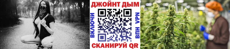 Как найти наркотики Заречный Гашиш МАРИХУАНА Псилоцибиновые грибы Меф мяу мяу КОКАИН