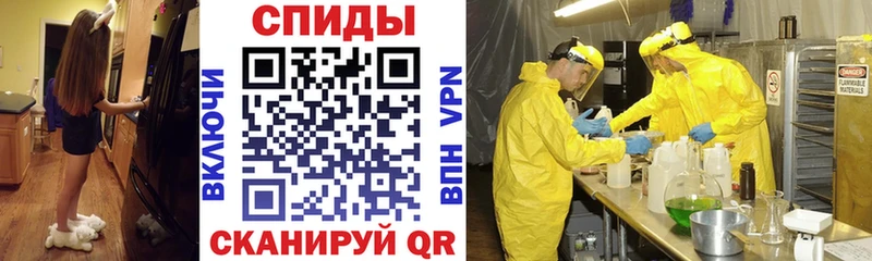 Амфетамин Розовый Заречный