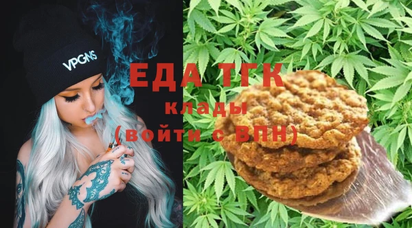 кокаин Баксан