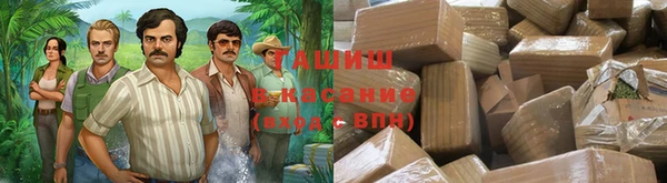 mdpv Балабаново