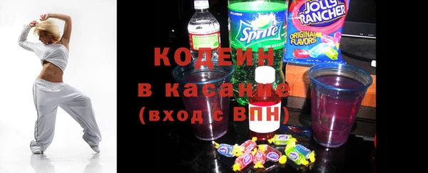 меф VHQ Балахна