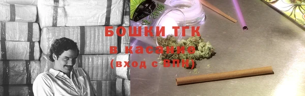 кокаин Баксан