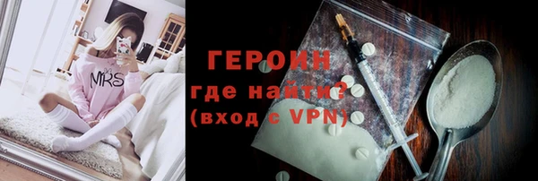 mdpv Балабаново