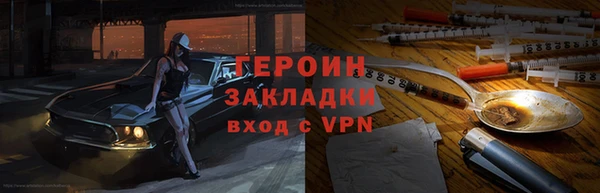 mdpv Балабаново