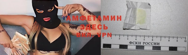 mdpv Балабаново