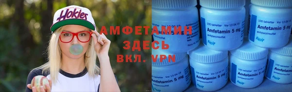 кокаин Баксан