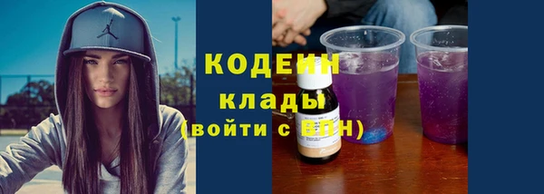кокаин Баксан