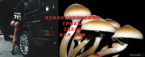 кокаин Баксан