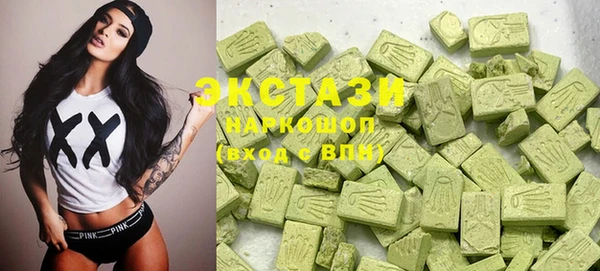 меф VHQ Балахна