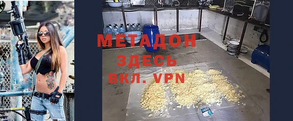 кокаин Баксан