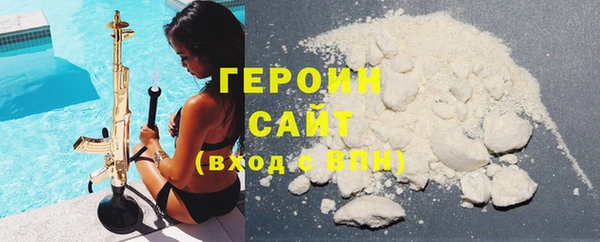 mdpv Балабаново