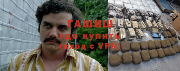 mdpv Балабаново