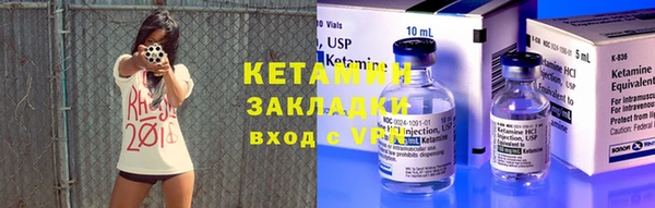 мдпв Сосновоборск