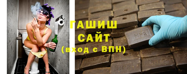 кокаин Баксан