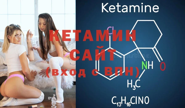 mdpv Балабаново