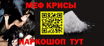 шишки Лениногорск
