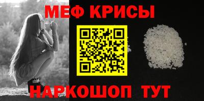 круглые Ленинск-Кузнецкий