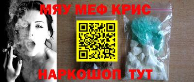 гидропоника Лесной