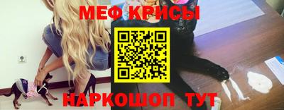 гидропоника Лесной