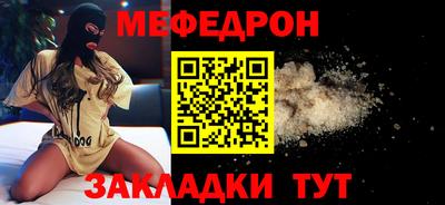 гидропоника Лесной