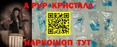 гидропоника Лесной