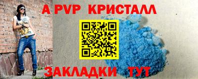 гидропоника Лесной