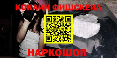 круглые Ленинск-Кузнецкий
