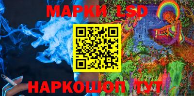круглые Ленинск-Кузнецкий