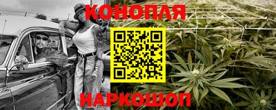 круглые Ленинск-Кузнецкий