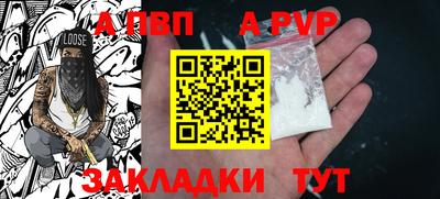 круглые Ленинск-Кузнецкий