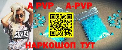 гидропоника Лесной