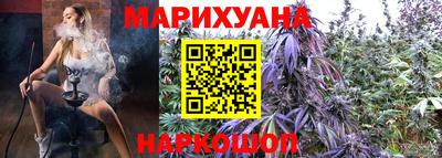 круглые Ленинск-Кузнецкий