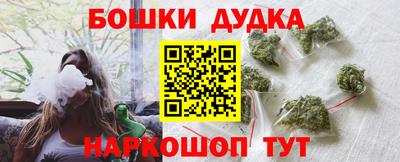 круглые Ленинск-Кузнецкий