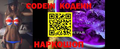 круглые Ленинск-Кузнецкий