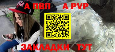гидропоника Лесной