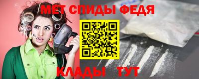 шишки Лениногорск