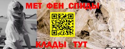 шишки Лениногорск