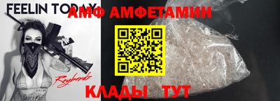 гидропоника Лесной