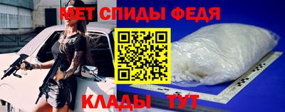 круглые Ленинск-Кузнецкий