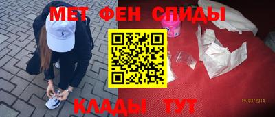 гидропоника Лесной
