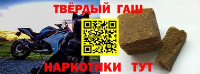 гидропоника Лесной