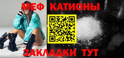 гидропоника Лесной