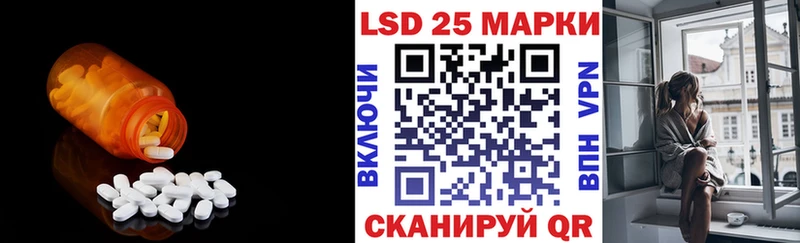 кракен   Заречный  LSD-25 экстази ecstasy  где продают  