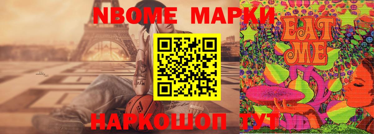 Лсд 25 экстази кислота  Вход с VPN  Лсд 25 экстази кислота  Заречный 