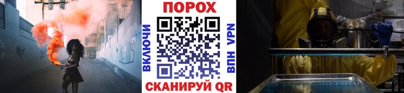Первитин витя  omg ONION  Заречный 