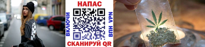 даркнет состав  Заречный  Канабис Ganja 