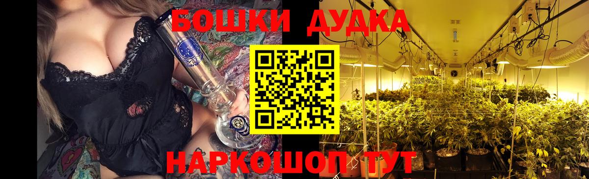 Конопля SATIVA & INDICA Заречный